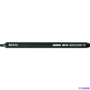 ENGINEER lWUEXoY[J DBZ53(7796463)