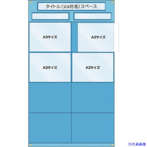  HǗp[V[g p 126A(7807732)