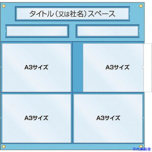  HǗp[V[g p 126C(7807741)