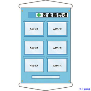  HǗp[V[g Op 126E(7807767)