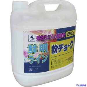  `[N5kg  2231(7808097)