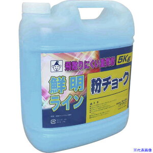  `[N5kg  2232(7808101)