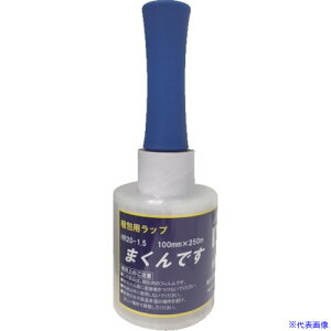 FKK וXgb` ܂ł HR20 1.5C` 100mmX25 HR201.5100X250(7811373)×12