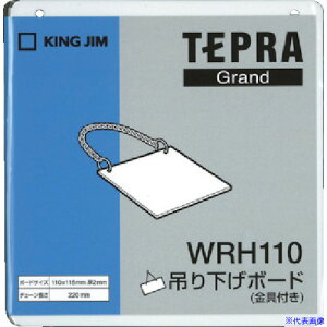 KING JIM ݂艺{-h(110) WRH110(7814488)[ʓrς][@lEƏ][fO]