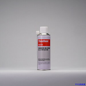 ��THREEBOND �h�K�E������ TB1801B �X���[���[�Z�� 340ml �����F �Z������(1801BB) TB1801BB(7839936)