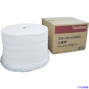 ��THREEBOND �H�Ɨp�y�[�p�[���C�p�[�E�y�[�p�[�E�G�X ���[���^�C�v 169m(580�J�b�g) �~�V���ړ���(6950AD) TB6950AD(7840047)