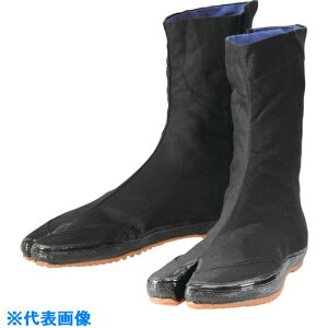 MARUGO (10y)  24.5cm KAISOKU10BK245(7856105)[ʓrς][@l][fO]