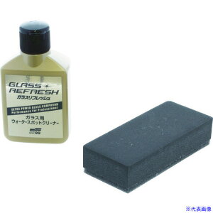 SOFT99 KXtbV 05066(7898941)