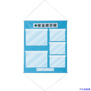 ���Ώ\�� �H���Ǘ��p��(�t���[�f����) A3×2�EA4×3 ���F KKM�|3SB 1075×870 130033(7914059)