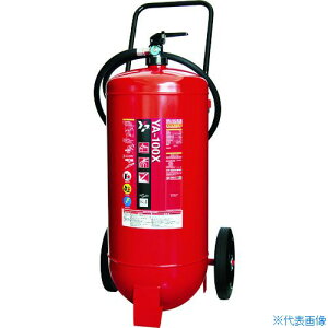 車載用消火器の人気商品 通販 価格比較 価格 Com 車載用消火器の人気商品 通販 価格比較 価格 Com