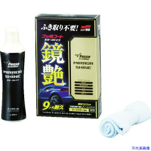 SOFT99 qR[eBO tbfR[g(~[VC) _[NJ[ԗp 00352(7937865)