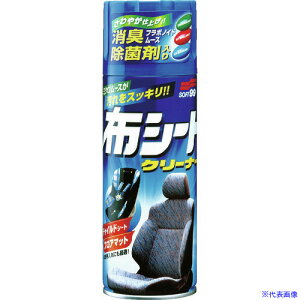 SOFT99 j[zV[gN[i[ 02051(7937962)