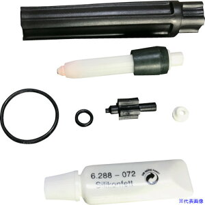 KARCHER @pANZT[ XyAp-cLbg 05(2.883-472.0) 2.883472.0(7939299)