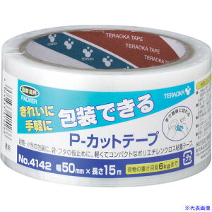 ��TERAOKA P�|�J�b�g�e�[�v NO.4142 50mm×15M ���� 4142TM50X15(7939787)