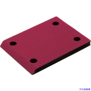 SI 75×110mm}WbNpbh Ȃ 490B101(7940564)