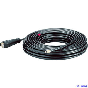 KARCHER @pANZT[ z-X SYSTEM2000 (20M)(6.390-208.0) 6.390208.0(7941404)