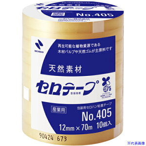 j`o Ze[v 405 12mm×70m oCI}X}[NF萻i 40512X70(7952465)×10