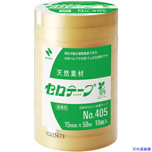 j`o Ze[v 405 15mm×50m oCI}X}[NF萻i 40515X50(7952473)×10