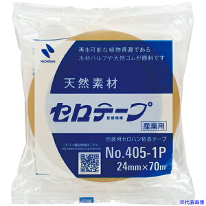 j`o Ze[v 405 1P 24mm×70m oCI}X}[NF萻i 4051P24X70(7952589)