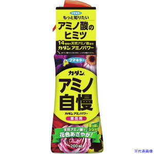 t}L[ |pi J_A~mp[ԗp200ml 436860(7961227)