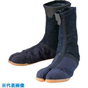 ��MARUGO �v���K�[�h�t�@�X�i�[���� �� 24.5cm PGFTABIN245(7971681)[�����ʓr�����ς�][�@�l����][�f�O���]