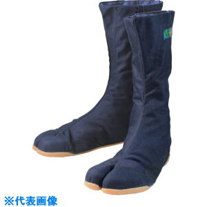 ��MARUGO �v���K�[�h���N(12���y) �� 24.5cm PGMN12N245(7972008)[�����ʓr�����ς�][�@�l����][�f�O���]