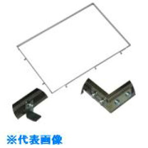 ���~�d�V�} �}�b�g�g 8mmX30mm 580006(8020760)[�����ʓr�����ς�][�@�l����][�O����]