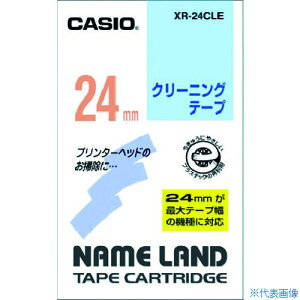 JVI yz l[hpN[jOe[v24mm XR24CLE(8036669)