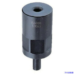 ���C�}�I �W���C���g�o�[ BJ60008050(8054954)[�����ʓr�����ς�][�@�l����][�f�O���]