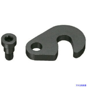 C}I WOp^ SW10(8059278)