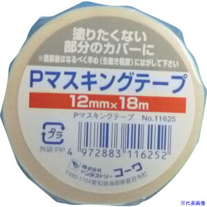 KOWA P}XLOe[v12mm 11625(8065876)×100[ʓrς][@lEƏ][fO]