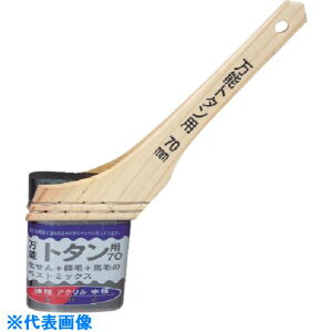 ��KOWA ���\�g�^���p�n�P 70mm 19552(8066119)[�����ʓr�����ς�][�@�l����][�f�O���]