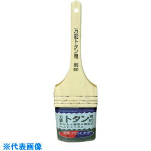 ��KOWA ���\�g�^���n�P ��100mm 19554(8066121)[�����ʓr�����ς�][�@�l����][�f�O���]