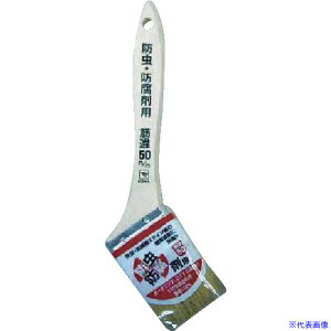 KOWA hEhܗpnP ؈ ѕ50mm 12568(8066288)