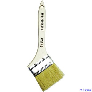 KOWA hEhܗpnP ؈ ѕ70mm 12569(8066290)