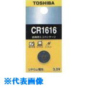 ������ �R�C���`���`�E���d�r CR1616EC(8071084)×5[�����ʓr�����ς�][�@�l����][�f�O���]