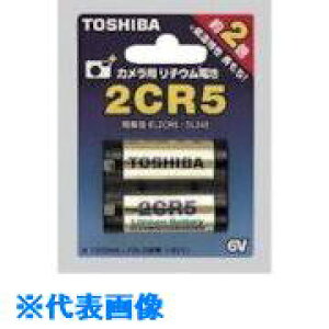������ �J�����p���`�E���d�r 2CR5 2CR5G(8071276)