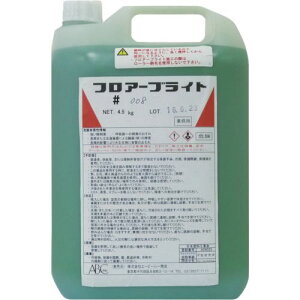 ��ABC �t���A�[�u���C�gS 4.5KG BPB10(8072685)[�����ʓr�����ς�][�@�l����][�f�O���]