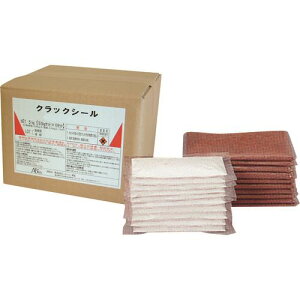 ��ABC �N���b�N�V�[��0.5KG�Z�b�g×/�P�[�X �O���[�� (10��) BKS000M5(8072698)[�����ʓr�����ς�][�@�l����][�f�O���]