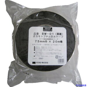 okamoto hu`ʃe[v100 BW01100(8080927)