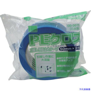 IJg OD-007 PENX zp~߃e[v Cgu[ 50~ OD007LB(8081117)×30[ʓrς][@lEƏ][fO]