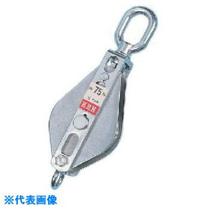 ��HHH �X�e�����X��ԃu���b�N �I�[�t�^75mm 75X1BOS(8087160)[�����ʓr�����ς�][�@�l����][�f�O���]