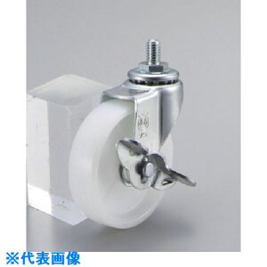 �����[�G�C �˂����ݎ� ���� �L���X�^�[ �i�C���� �ԗ֌a75mm �X�g�b�p�[�t�� L�^�C�v LT-S�^ �l�W���@UNF1/2×14�R��20 LT75NSUNF1214(8093017)[�����ʓr���ς�][�@�l�E���Ə�����][�f�O���]