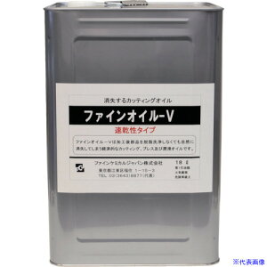 ��FCJ �t�@�C���I�C��V�t ������ 18L FC182D18(8106140)[�����ʓr�����ς�][�@�l����][�O����]