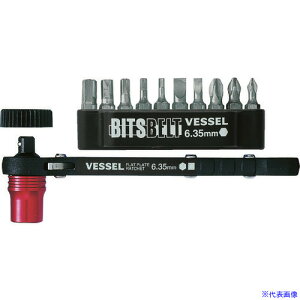 ��VESSEL ���`�F�b�g�r�X�L���b�` No.TD�|73MC(�r�b�g10�{�g) TD73MC(8106878)