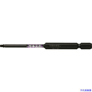 ��VESSEL �i�t�T�L�X�{�{�[���|�C���g�r�b�gSS16BP �Ε�2.5×100mm SS16BP2510(8106942)