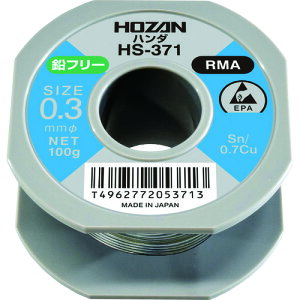 HOZAN t[n_ 100g HS371(8107235)
