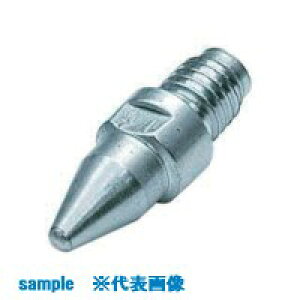 ■HOZAN ノズル 1.6mm HS-801用 HS813(8107261)