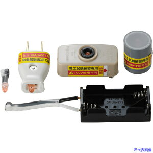 HOZAN iz`FbJ[ Z222(8107670)