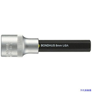BONDHUS Zp\Pbgrbg(rbgS50mm) 5/16C` 43213(8108744)[ʓrς][@l][fO]